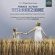 Franco Alfano - Risurrezione (2Cd) Franco Alfano - Risurrezione (2Cd)