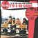 Various Artists - Teenage Shut Down - I'm No-Count (V Various Artists - Teenage Shut Down - I'm No-Count (V