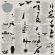 Ross Gay - Dilate Your Heart (Opaque Green Vin Ross Gay - Dilate Your Heart (Opaque Green Vin