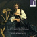 The Choirs Of St Catharine's Colleg - O Gemma Clarissima: Music In Praise The Choirs Of St Catharine's Colleg - O Gemma Clarissima: Music In Praise