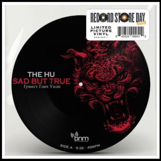 Hu - Sad But True & Wolf Totem 7