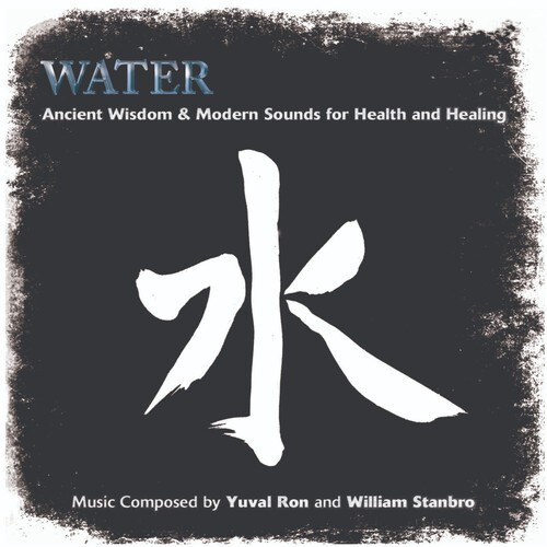 Ron Yuval - Water