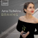 Johannes Brahms - Anna Tsybuleva: Brahms Johannes Brahms - Anna Tsybuleva: Brahms