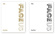 VERIVERY - Face Us (Random Cover) VERIVERY - Face Us (Random Cover)