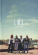 Little Mix - Lm5 (Super Deluxe) Little Mix - Lm5 (Super Deluxe)