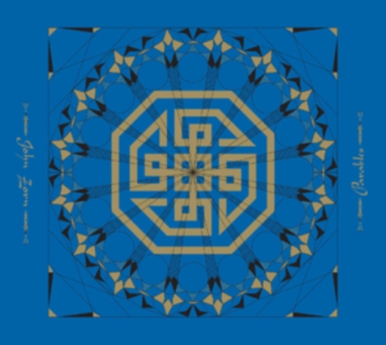 Zorn John - Parables