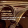 Bruckner Anton - Symphony No. 3 In D Minor, Wab 103 Bruckner Anton - Symphony No. 3 In D Minor, Wab 103