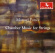 M. Ponce - Chamber Music For Strings M. Ponce - Chamber Music For Strings