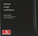 Dez Cordas - Dances/ Songs/ Inventions Dez Cordas - Dances/ Songs/ Inventions