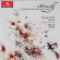 Wiener Philharm Peter Schmidl - 16 Sonatas For Violin And Piano Wiener Philharm Peter Schmidl - 16 Sonatas For Violin And Piano