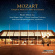 Mozart Wolfgang Amadeus - Complete Music For Flute & Orchestra Mozart Wolfgang Amadeus - Complete Music For Flute & Orchestra