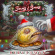 Barnes & Barnes - Holidaze In Lumania Barnes & Barnes - Holidaze In Lumania