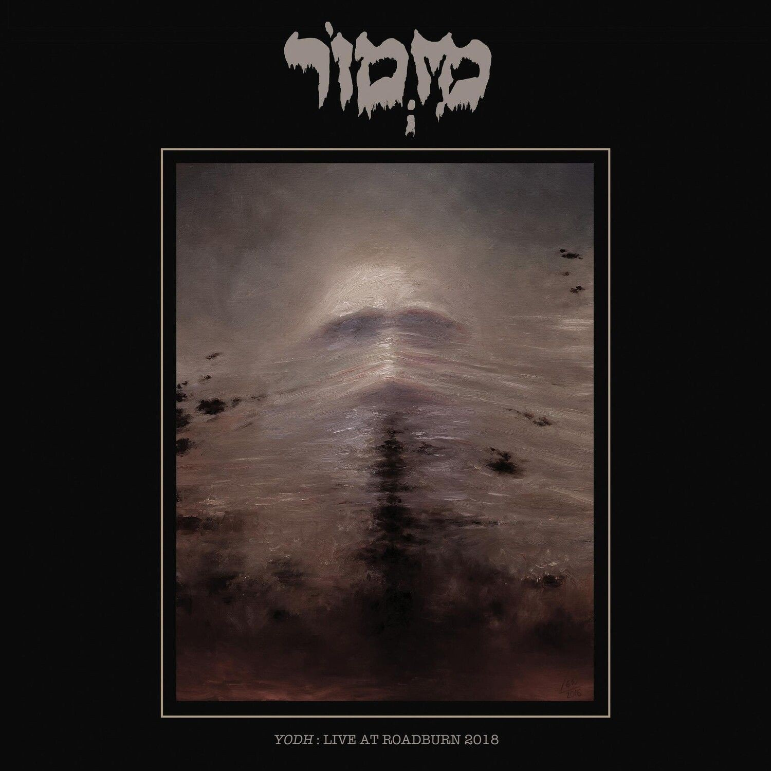 Mizmor - Live At Roadburn 2018