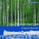 Various - The Finnish Clarinet Various - The Finnish Clarinet