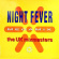 The UK Mixmasters - Night Fever Megamix The UK Mixmasters - Night Fever Megamix