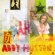 Huston Abby - Ah Ha (Indie Exclusive, Transparent Huston Abby - Ah Ha (Indie Exclusive, Transparent