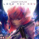 Lindsey Stirling - Lose You Now Lindsey Stirling - Lose You Now