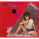 Sheena Easton - A Private Heaven Sheena Easton - A Private Heaven