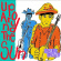 Up Around The Sun - Self Taught Up Around The Sun - Self Taught