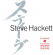 Hackett Steve - Tokyo Tapes (White) Hackett Steve - Tokyo Tapes (White)