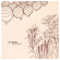Nils Frahm - Streichelfisch Nils Frahm - Streichelfisch