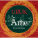 URUK - AME - LIVE AT THE ARTACTS URUK - AME - LIVE AT THE ARTACTS