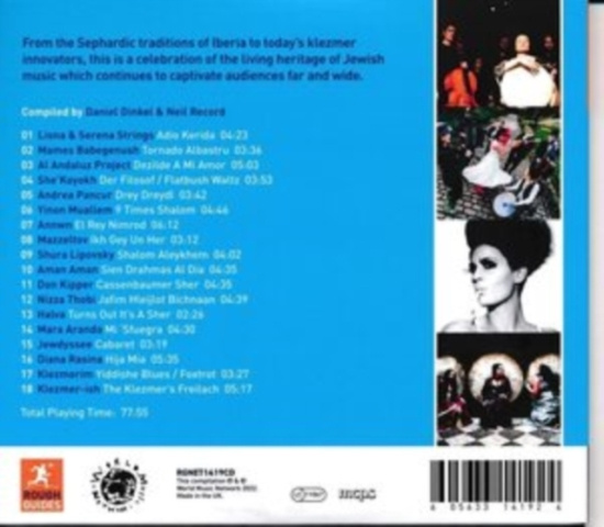 Blandade Artister - Rough Guide To Jewish Music