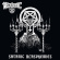Necrophobic - Satanic Blasphemies (Re-Issue 2022) Necrophobic - Satanic Blasphemies (Re-Issue 2022)