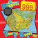 999 - The Biggest Tour In Posrt 999 - The Biggest Tour In Posrt