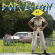Dope Lemon - Rose Pink Cadillac Dope Lemon - Rose Pink Cadillac