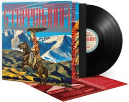 Marc Ursellis Steppendoom - Steppendoom (Black Vinyl Lp)