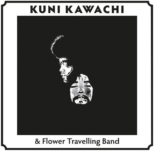Kawachi Kuni & Flower Travelling - Kirikyogen