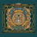 Ali Akbar Khan - Bears Sonic Journals: That Which Colors Ali Akbar Khan - Bears Sonic Journals: That Which Colors