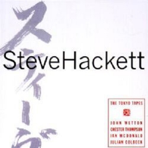 Steve Hackett - Tokyo Tapes - Remastered And Expand