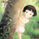 Studio Ghibli - Grave Of The Fireflies Soundtrack C Studio Ghibli - Grave Of The Fireflies Soundtrack C