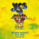 Yes - Nassau Colosseum, 20Th April, 1991 Yes - Nassau Colosseum, 20Th April, 1991