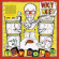 Toy Dolls - Wakey Wakey! (Vinyl Lp) Toy Dolls - Wakey Wakey! (Vinyl Lp)