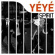 Spirit Of Yeye - Collection Spirit Of Spirit Of Yeye - Collection Spirit Of