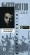 Stan Kenton - Classic Jazz Archive Stan Kenton - Classic Jazz Archive