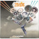 Travie McCoy - Lazarus Travie McCoy - Lazarus