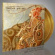 Theodor Bastard - Oikoumene (2 Lp Gold/Orange Vinyl) Theodor Bastard - Oikoumene (2 Lp Gold/Orange Vinyl)