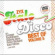 Various Artists - Zyx Italo Disco: Best Of Vol.5 Various Artists - Zyx Italo Disco: Best Of Vol.5