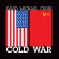 David Michael Cross - Cold War (Lp) David Michael Cross - Cold War (Lp)