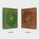 Kingdom - History Of Kingdom : PartⅤ. Louis E Kingdom - History Of Kingdom : PartⅤ. Louis E