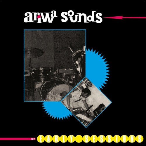 MAD PROFESSOR - ARIWA SOUNDS: THE EARLY SESSION