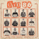 Oxo 86 - And The Usual Supects (Vinyl Lp) Oxo 86 - And The Usual Supects (Vinyl Lp)