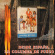 La Columna De Fuego - Desde Espana La Columna De Fuego La Columna De Fuego - Desde Espana La Columna De Fuego