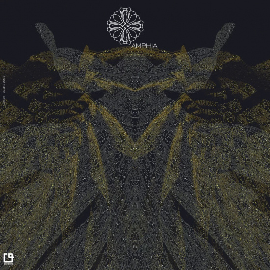 100 Hz - Improviser EP