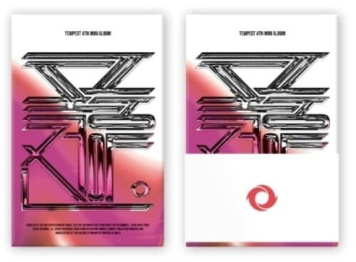 Tempest - 4TH Mini Album (POCA VER.) (NO CD, ONLY 