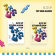 EL7Z UP - 1st Mini Album (7+UP) (PLVE Random Ver) EL7Z UP - 1st Mini Album (7+UP) (PLVE Random Ver)